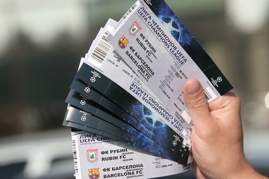 Продажа билетов на матчи Лиги Чемпионов УЕФА
