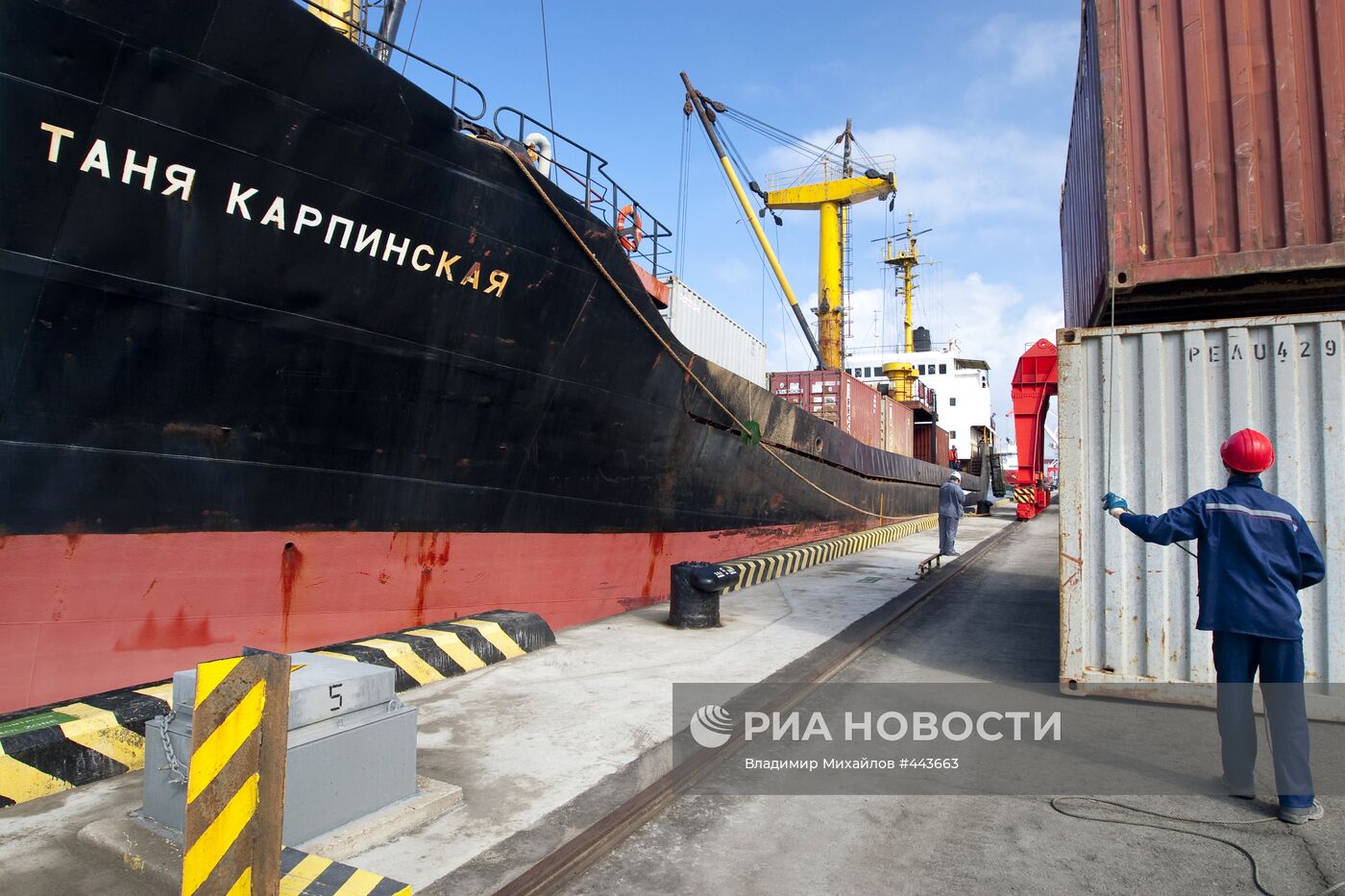 Работа Сахалинского западного морского порта в Холмске