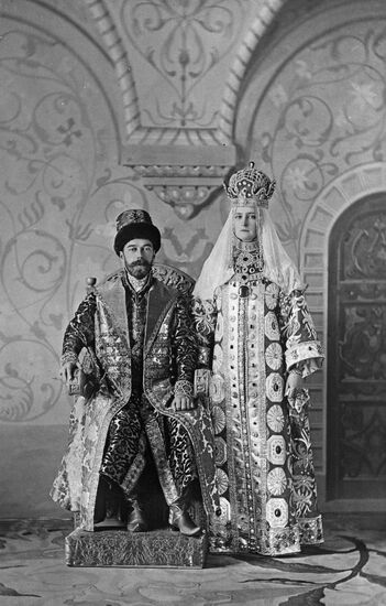 Николай II и Александровна Федоровна