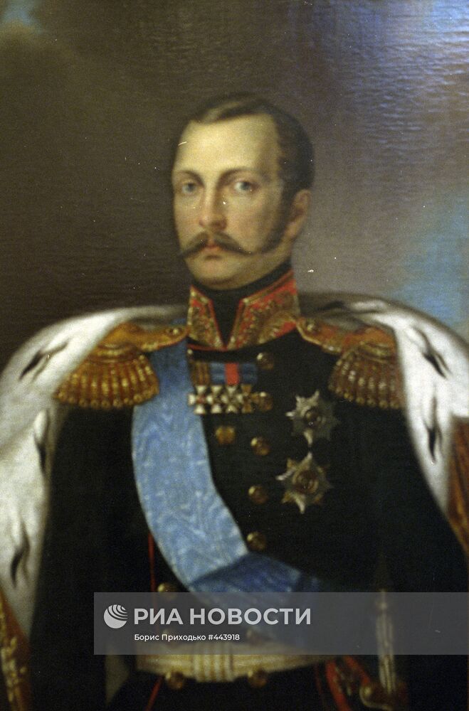 Портрет императора Александра II