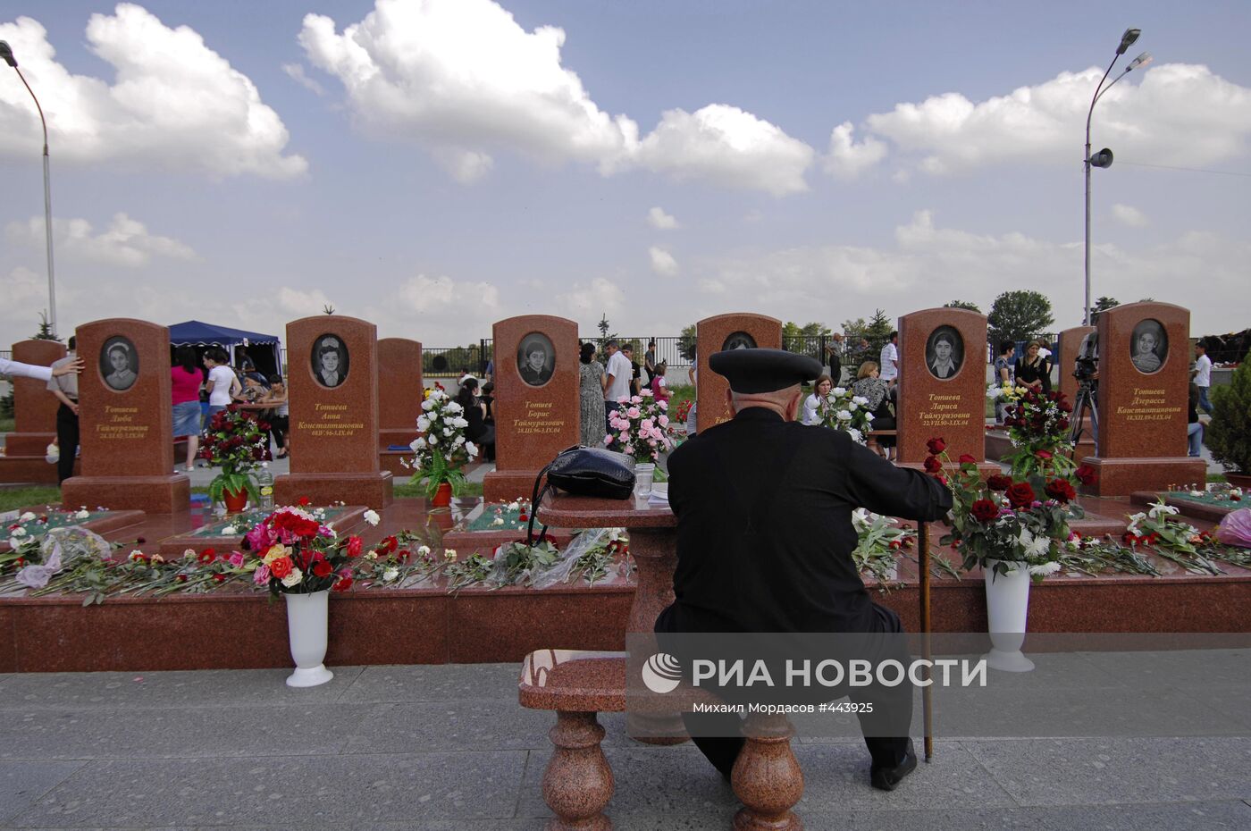 Траурные мероприятия в Беслане