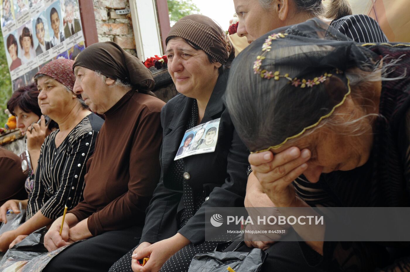 Траурные мероприятия в Беслане