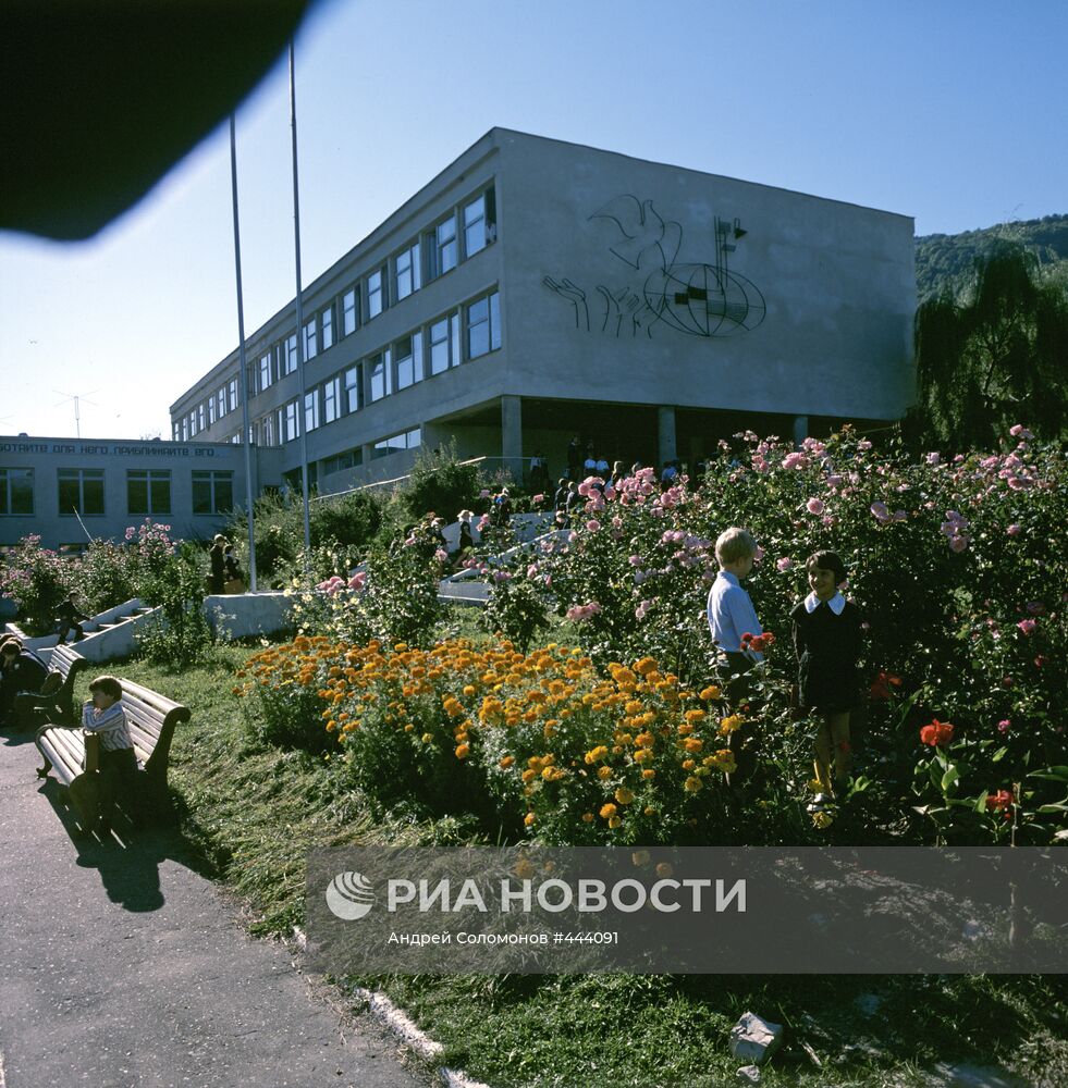 Школа в поселке Красная Поляна