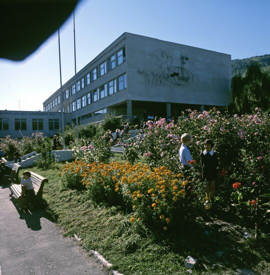 Школа в поселке Красная Поляна