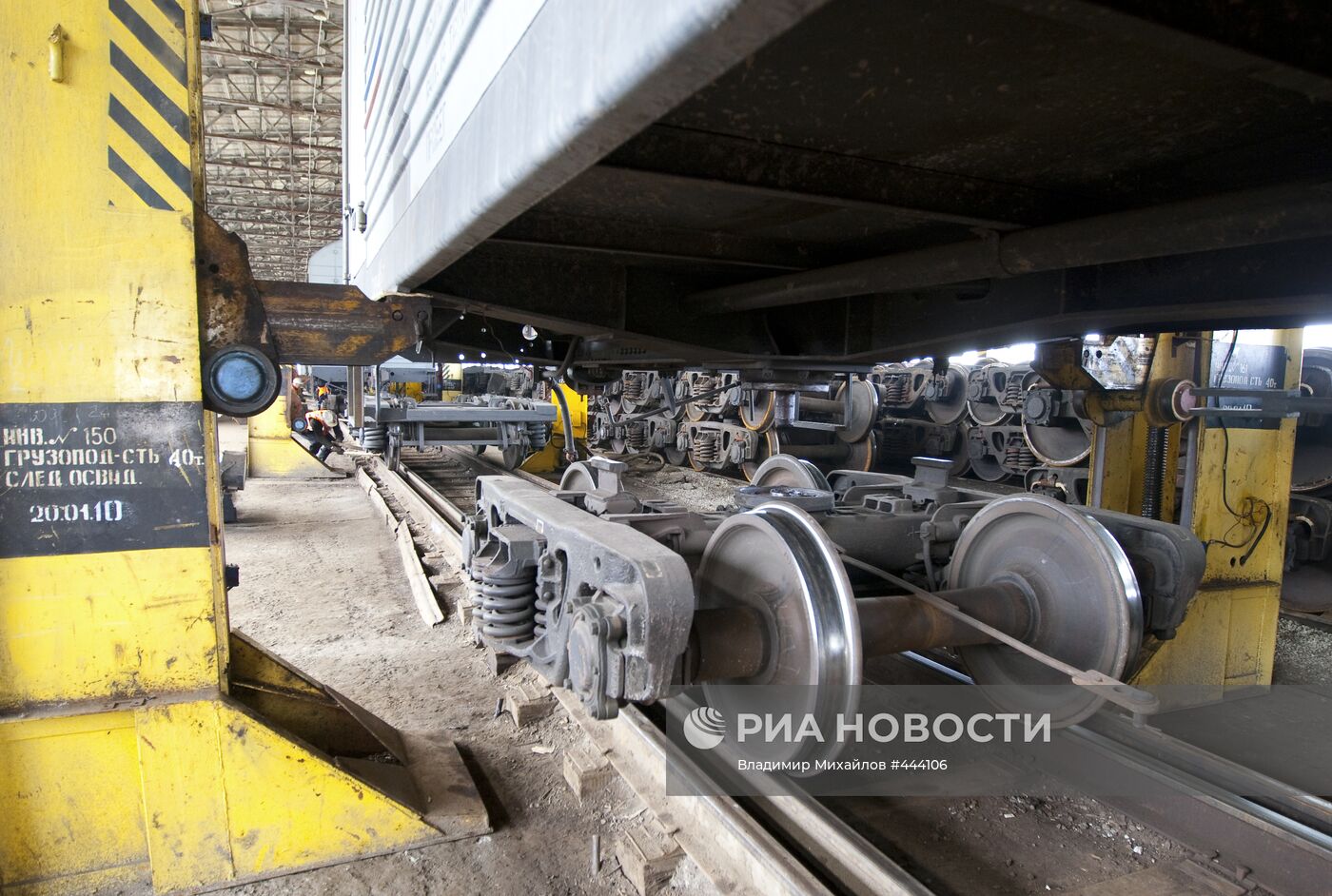 Пункт перестановки вагонов Сахалинской железной дороги в Холмске