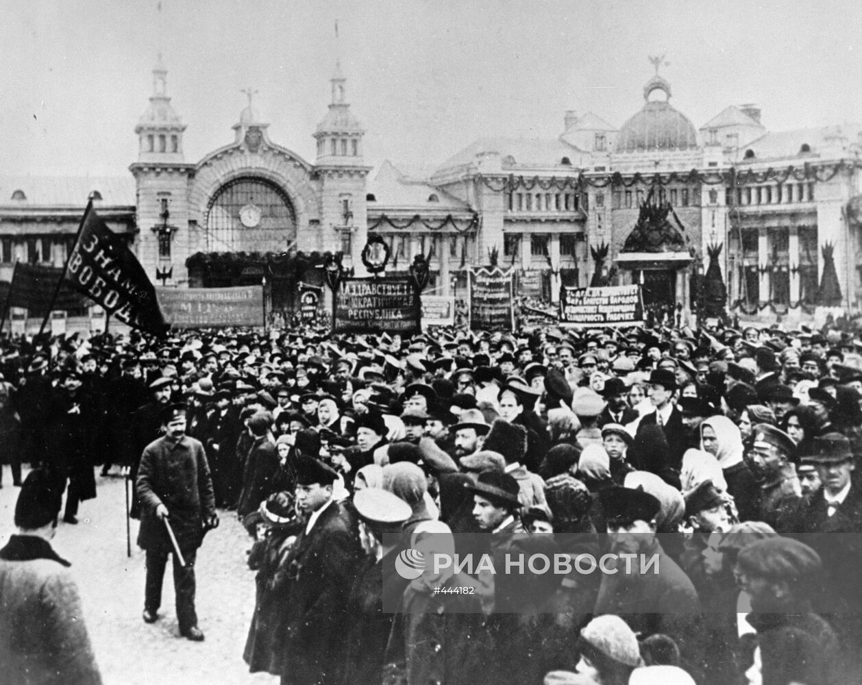 Демонстрация в дни Февральской революции 1917 года