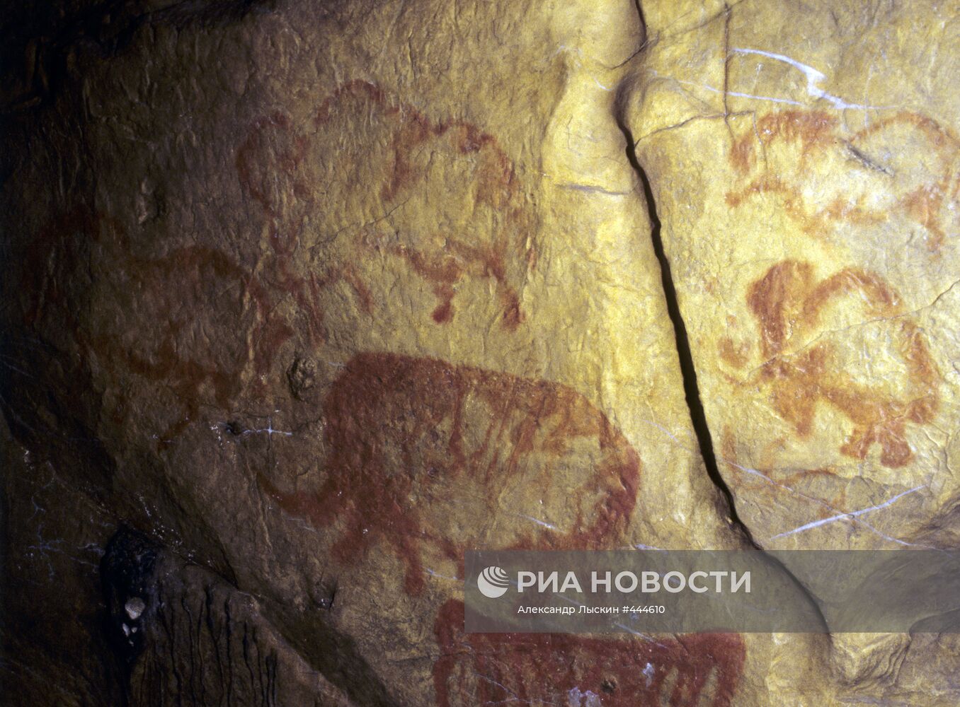 Наскальные рисунки в Каповой пещере