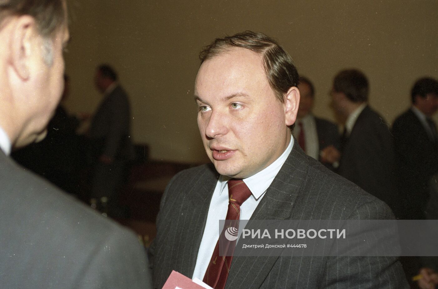 Егор Гайдар