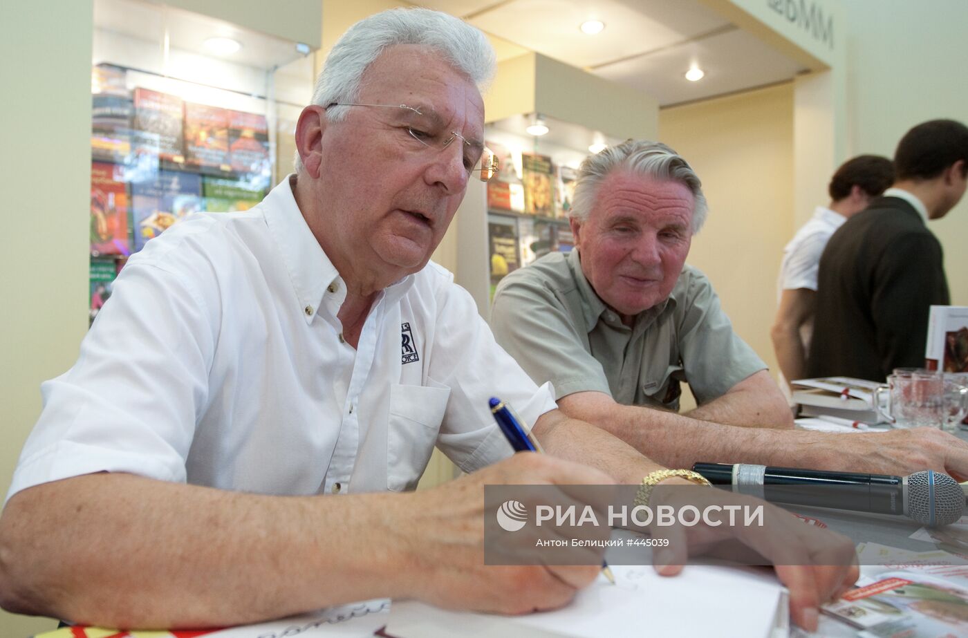 Международная книжная выставка-ярмарка открылась в Москве