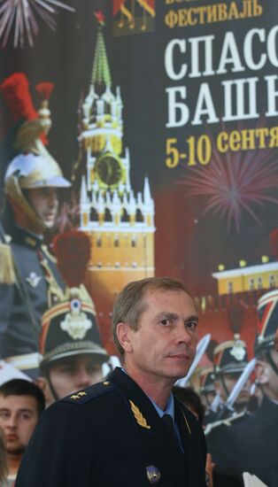 Руководитель Службы коменданта Московского Кремля С.Хлебников
