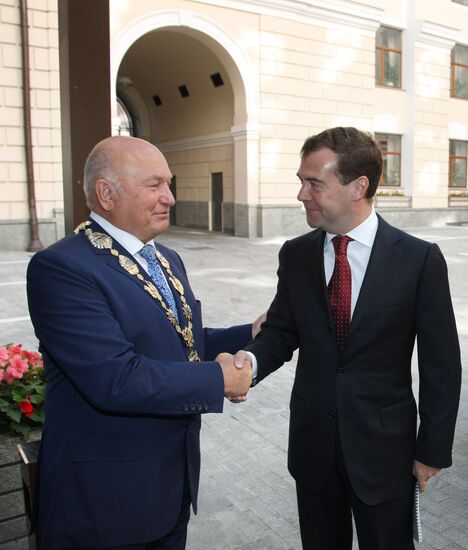 Президент РФ принял участие в церемонии открытия Дня города