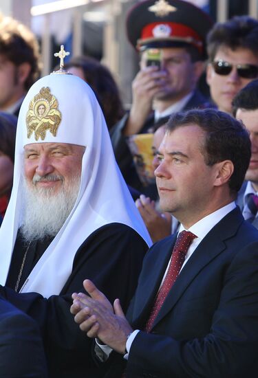 Президент РФ принял участие в церемонии открытия Дня города