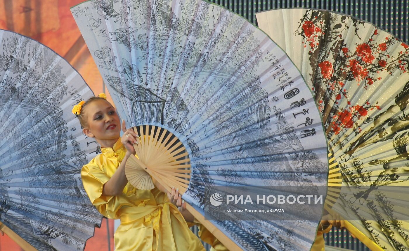 Театрализованное представление