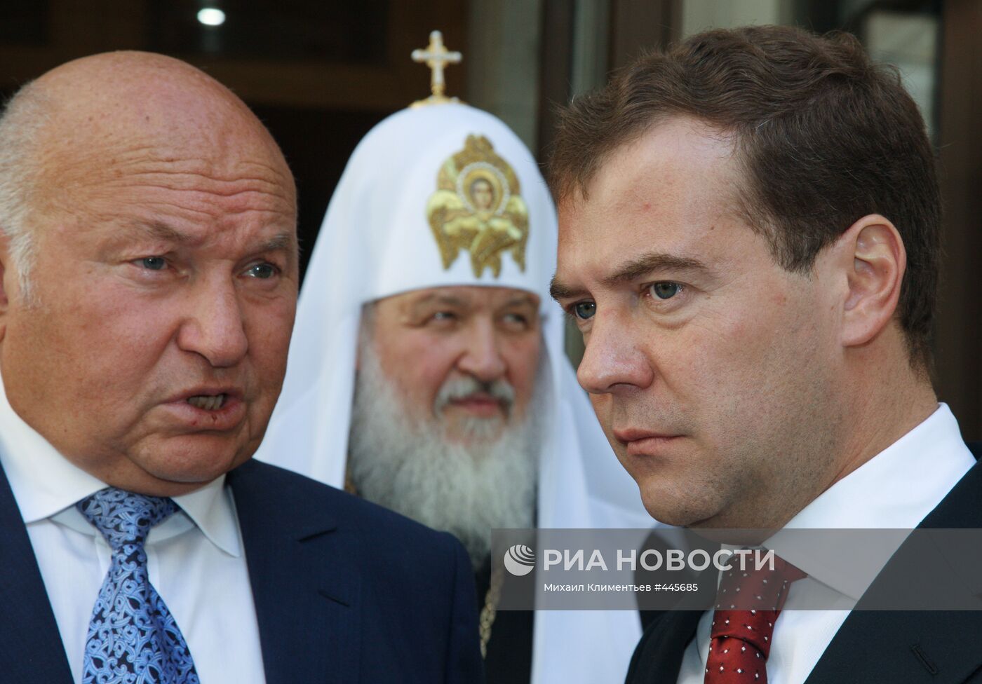 Президент РФ принял участие в церемонии открытия Дня города