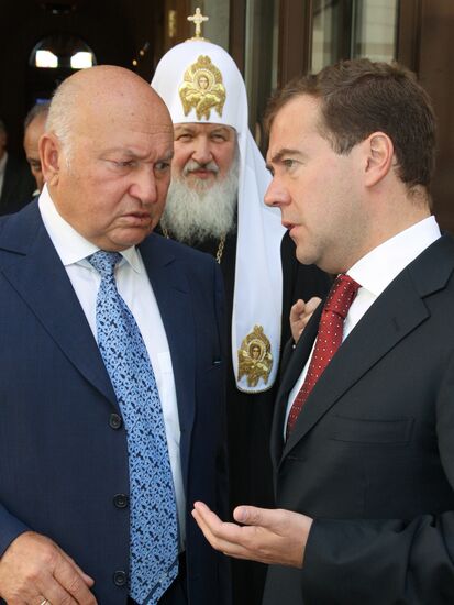 Президент РФ принял участие в церемонии открытия Дня города