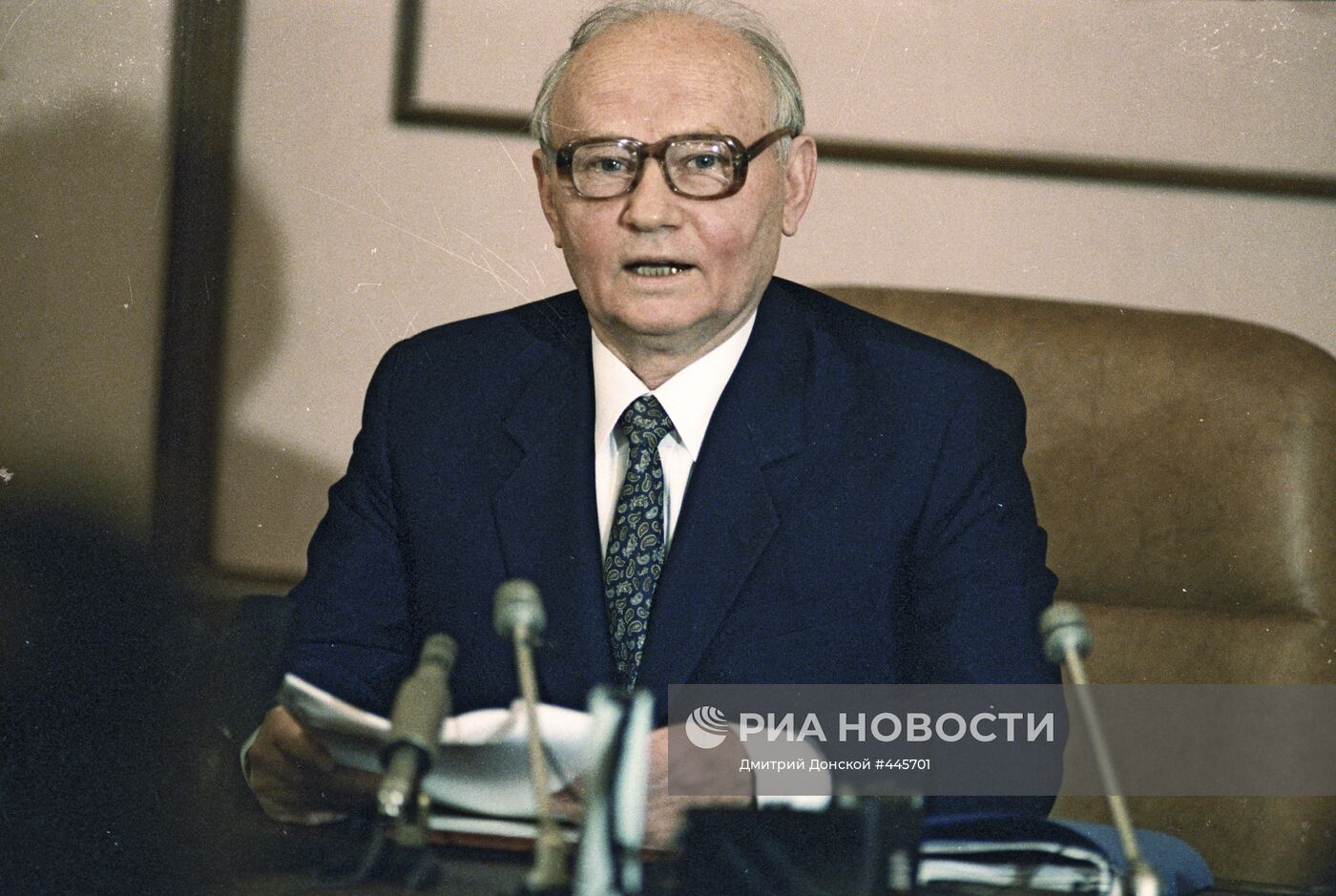 Председатель КГБ СССР