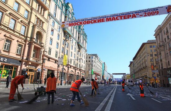 В День города Москвы на Тверской улице