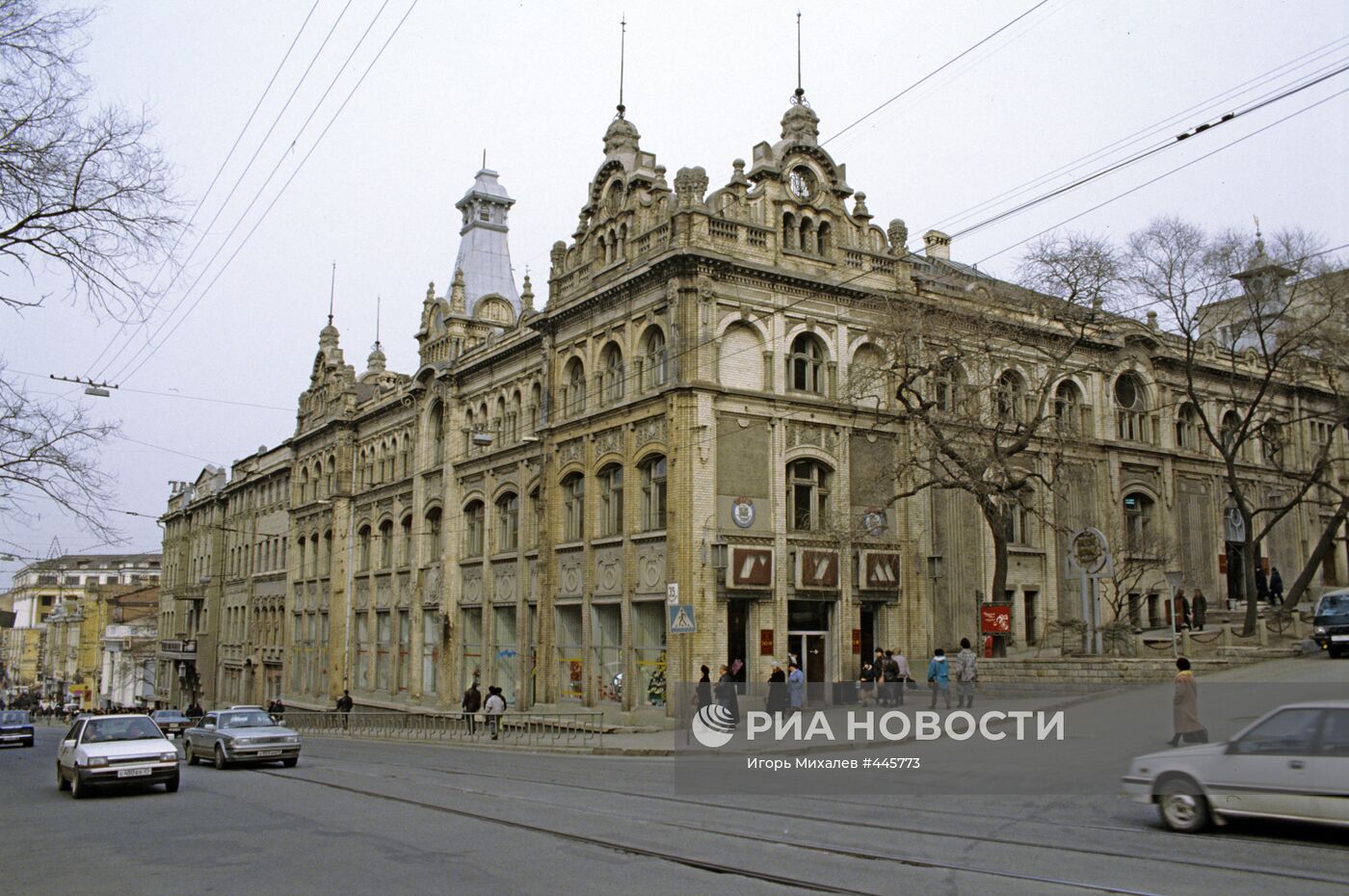 Магазин "ГУМ" в городе Владивостоке