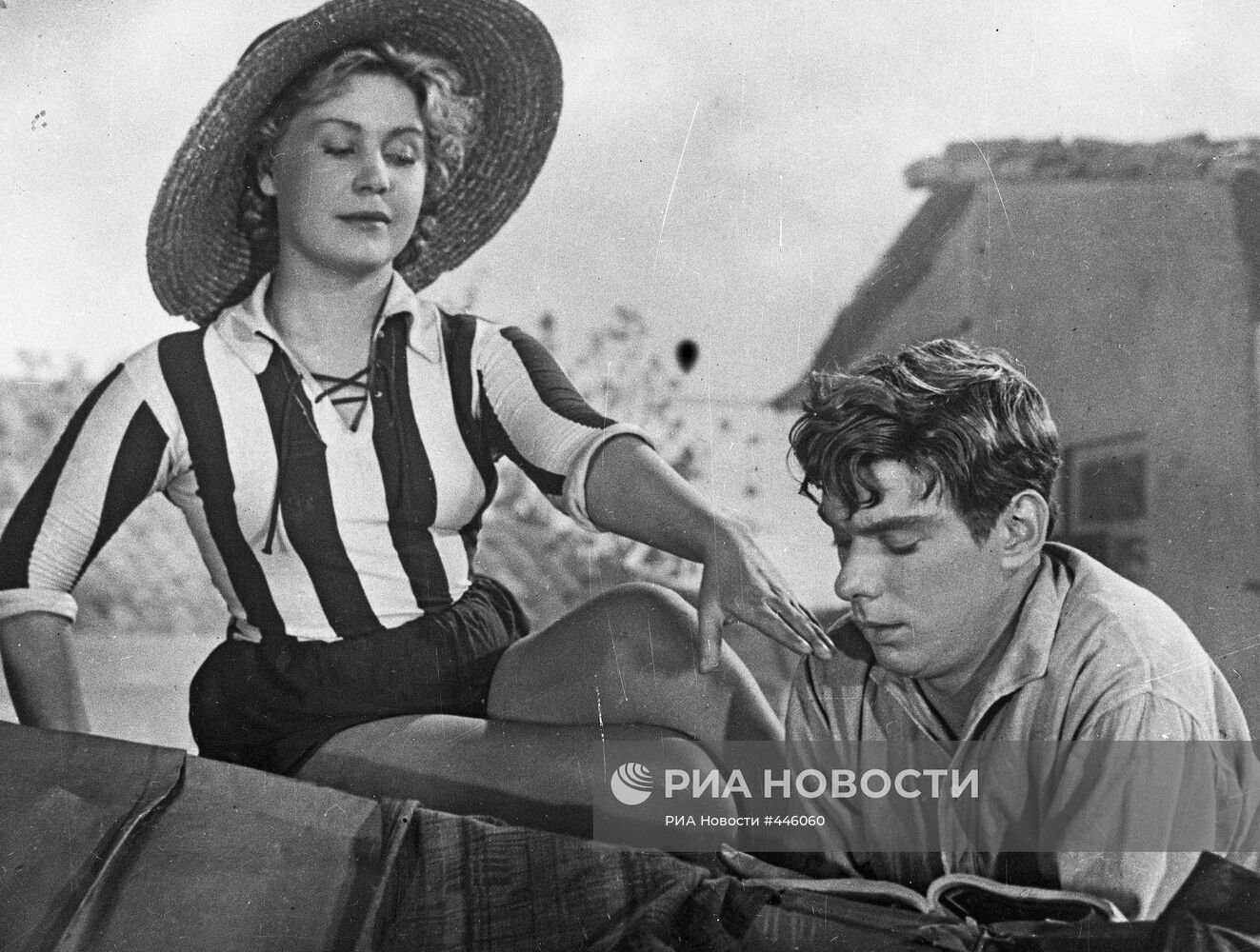 "Дорогой мой человек"