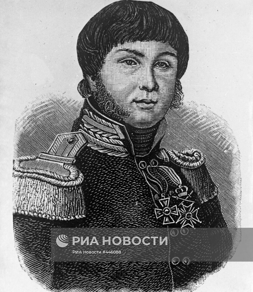 Александр Фигнер