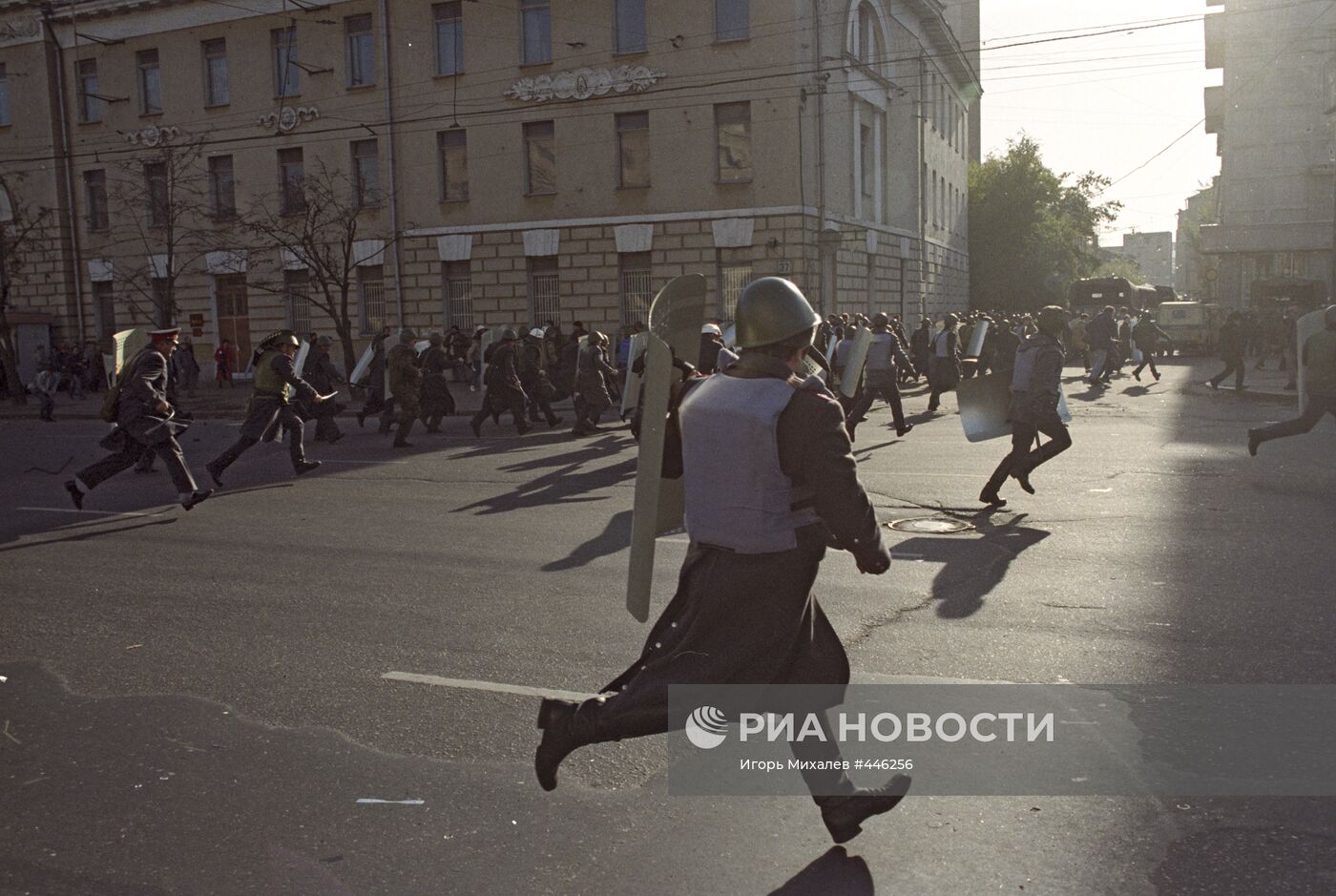 Несанкционированный митинг