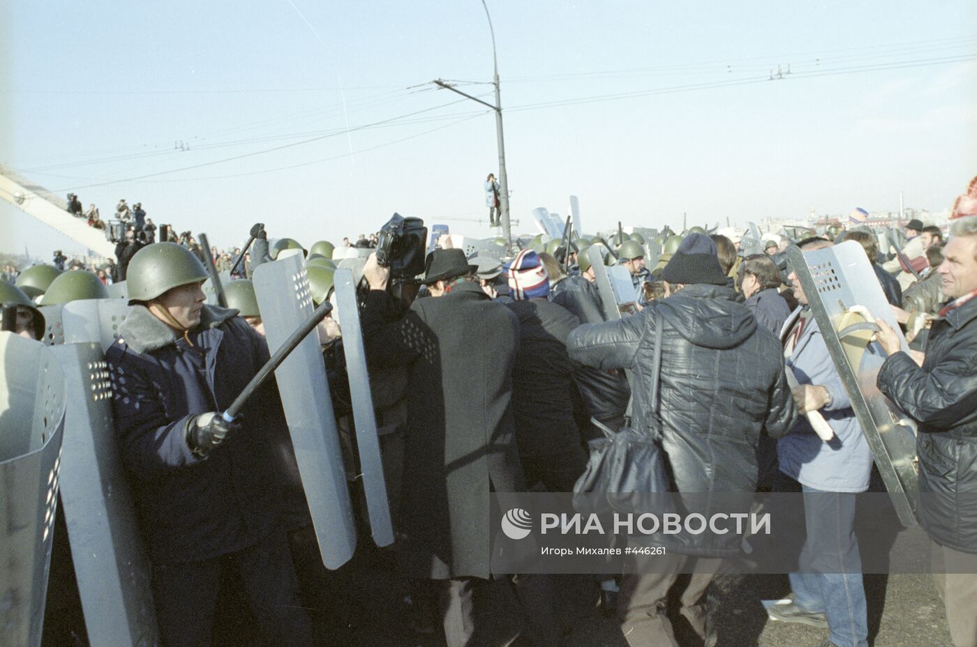 Несанкционированный митинг