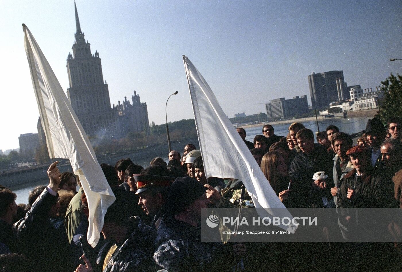 Парламентарии