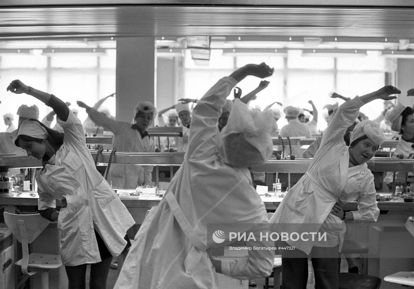 Производственная гимнастика на 2-ом Московском часовом заводе