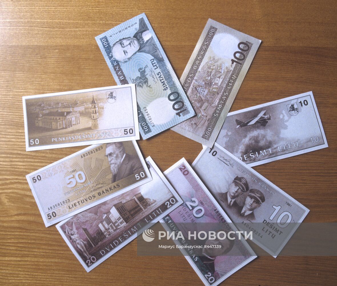 Валюта Литвы