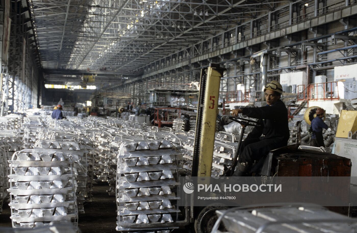 Таджикский алюминиевый завод