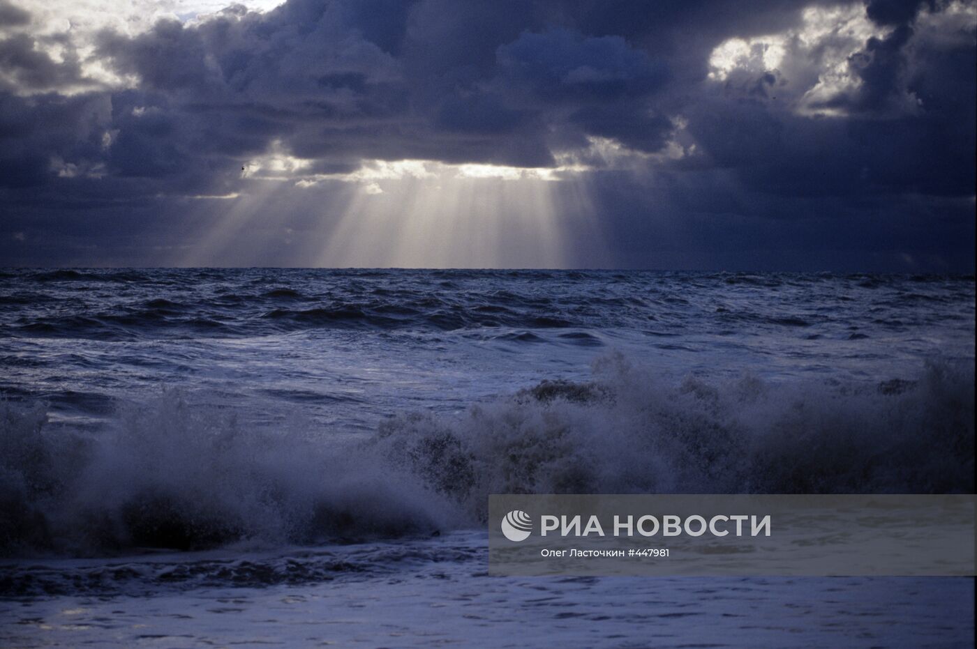 Черное море в непогоду