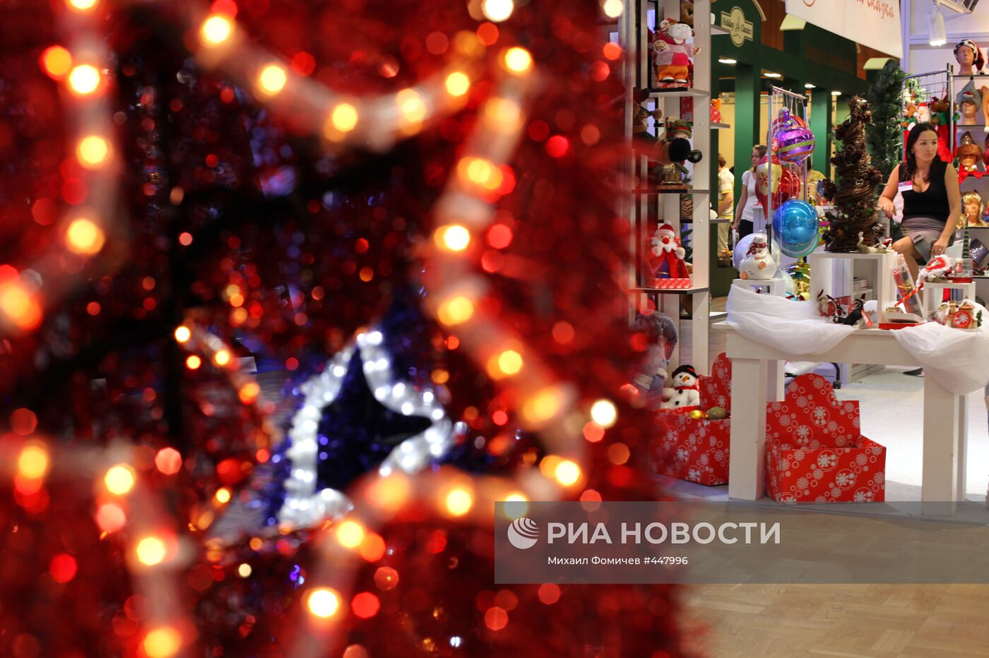 Торговая ярмарка "Christmas time/100 дней до Нового года" в ЦДХ