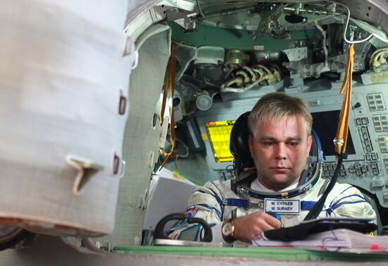 Комплексная тренировка экипажа 21-й экспедиции на МКС