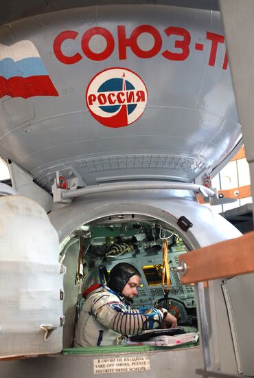 Комплексная тренировка экипажа 21-й экспедиции на МКС