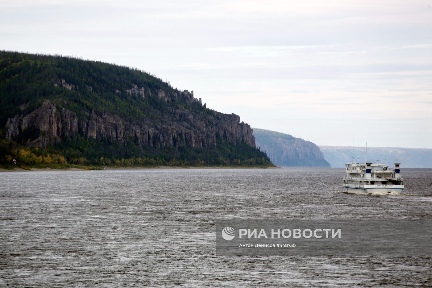 Национальный природный парк "Ленские столбы" в Якутии