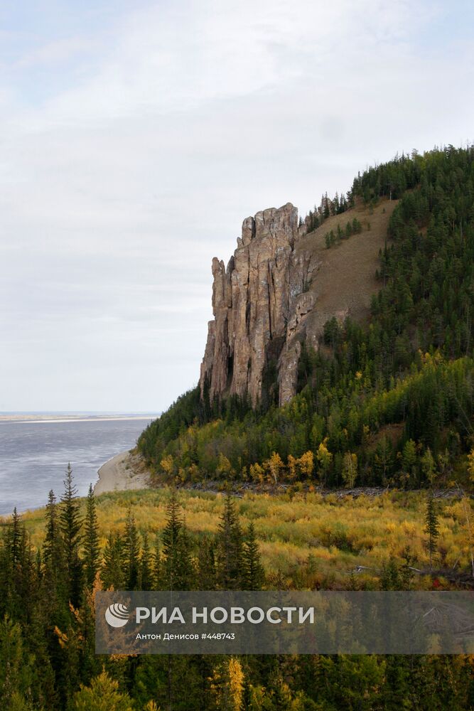 Национальный природный парк "Ленские столбы" в Якутии