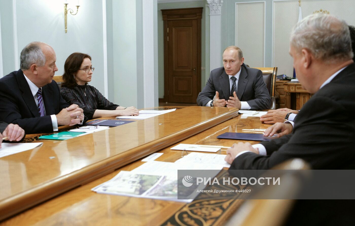 Встреча В.Путина с членами Бюро Союза машиностроителей России