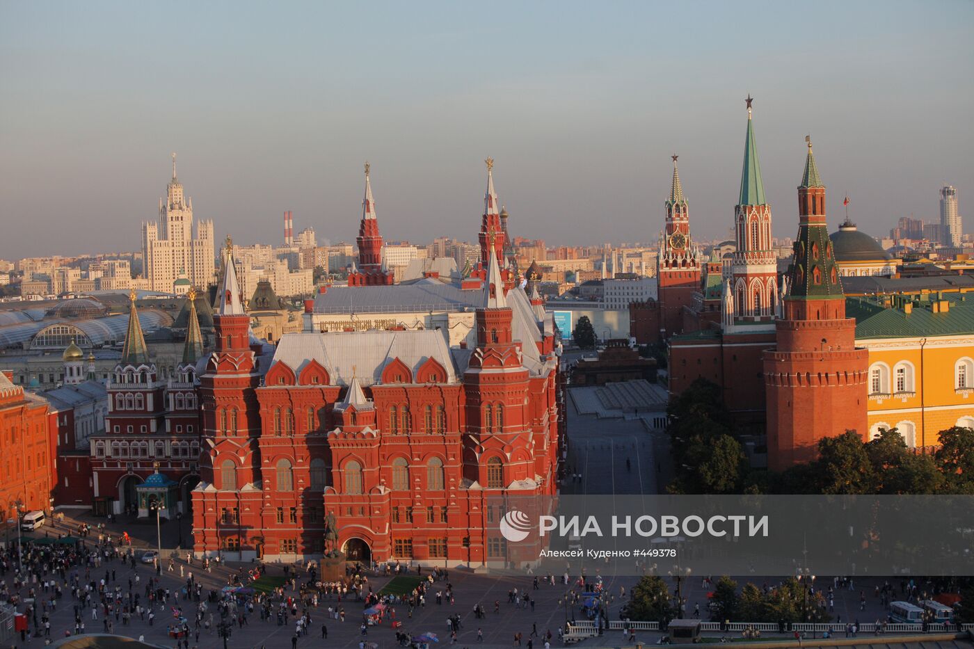 Виды Москвы