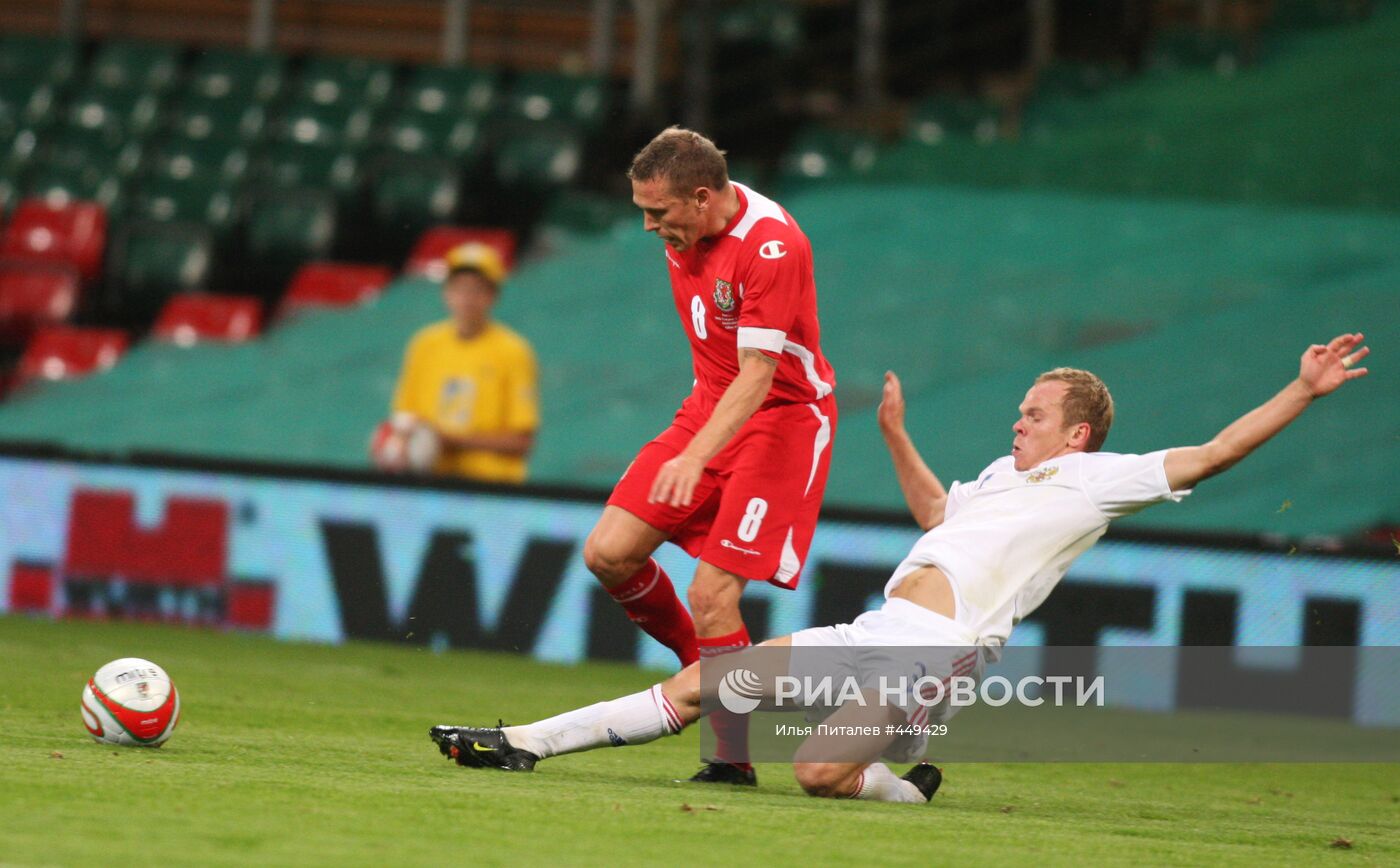 Футбол. Отборочный турнир ЧМ-2010. Уэльс - Россия