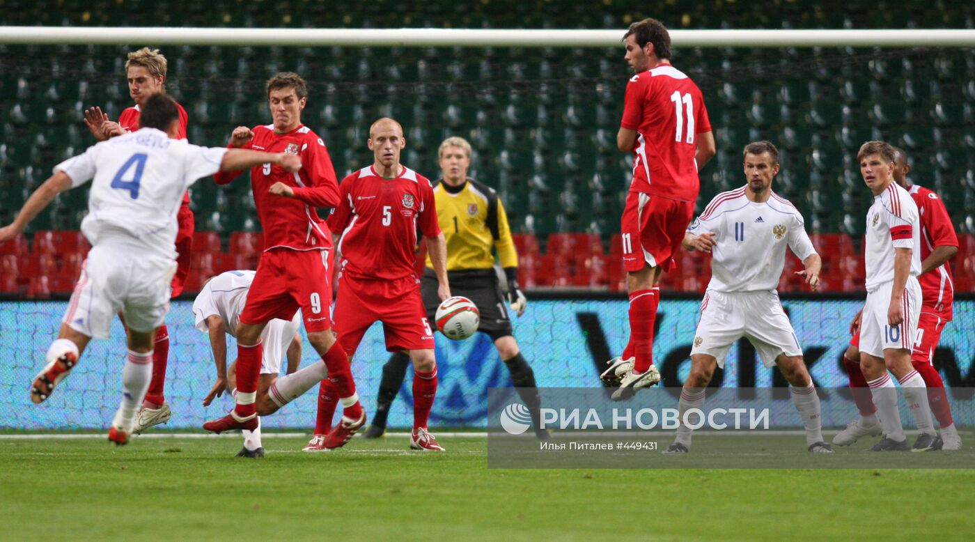 Футбол. Отборочный турнир ЧМ-2010. Уэльс - Россия