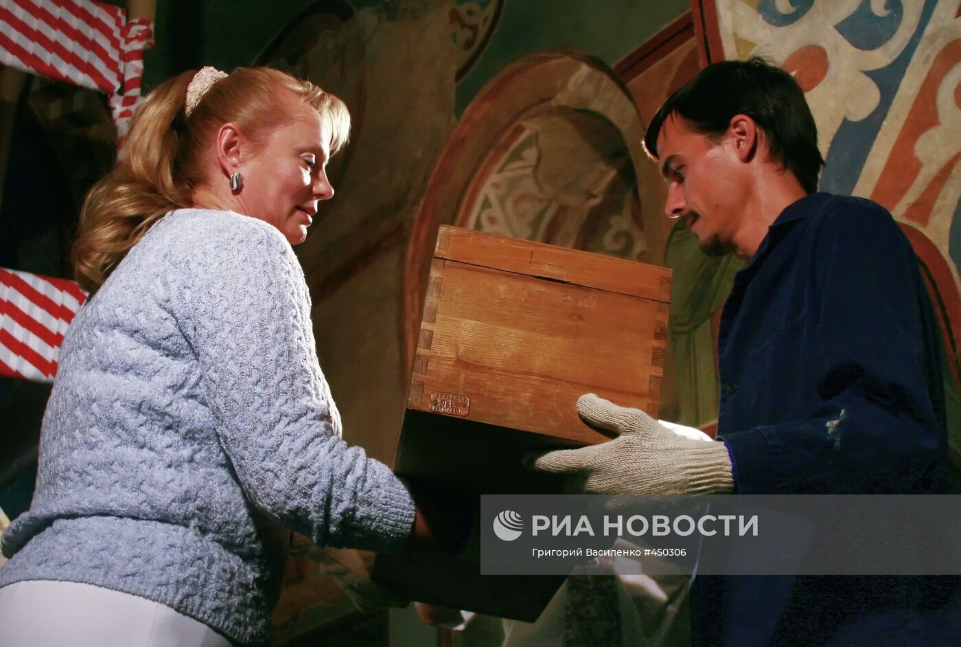 В Киеве открыли саркофаг Ярослава Мудрого