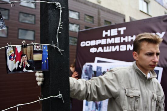 Акция "Не забудем. Не простим" прошла в Москве