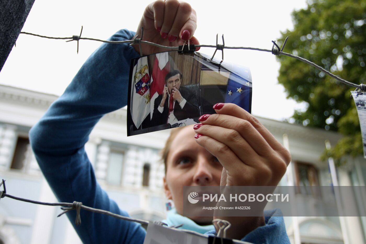 Акция "Не забудем. Не простим" прошла в Москве