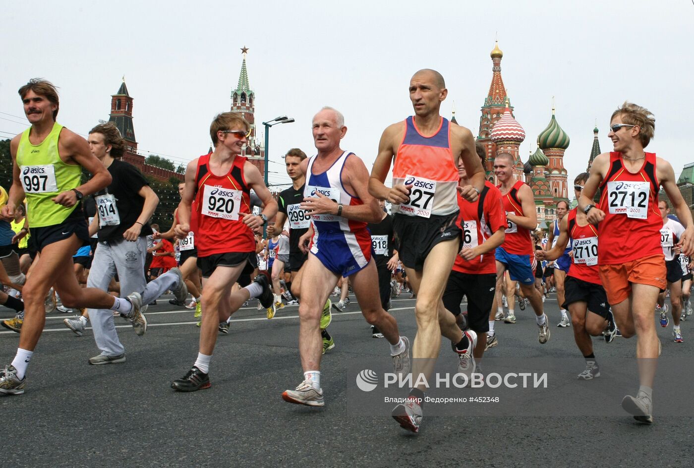 Московский международный марафон мира