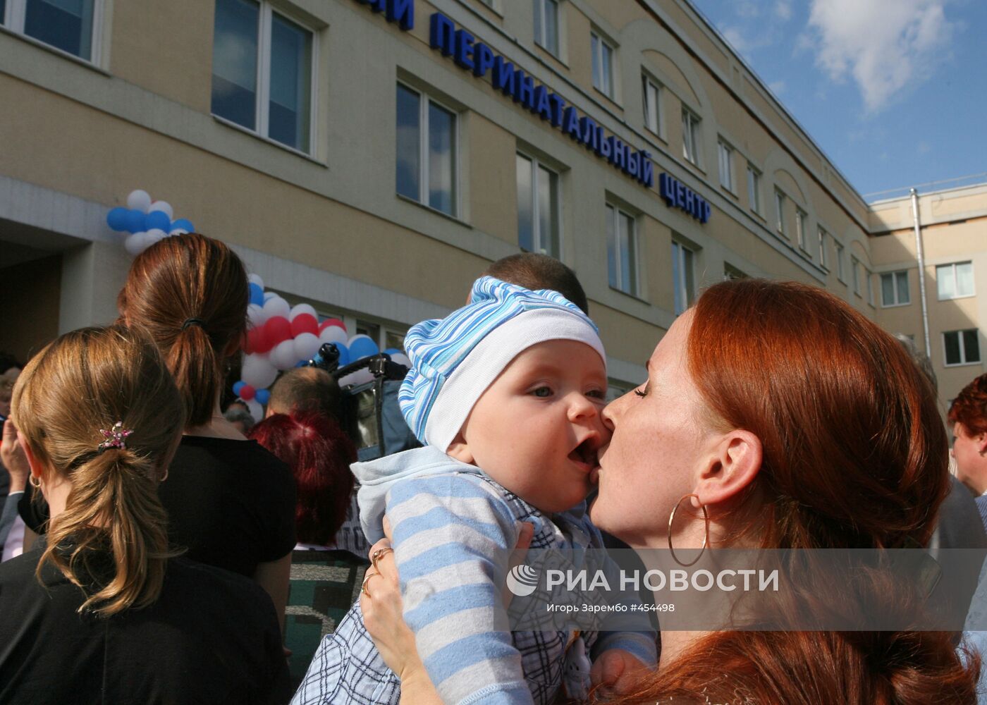 В Калининграде открылся региональный перинатальный центр