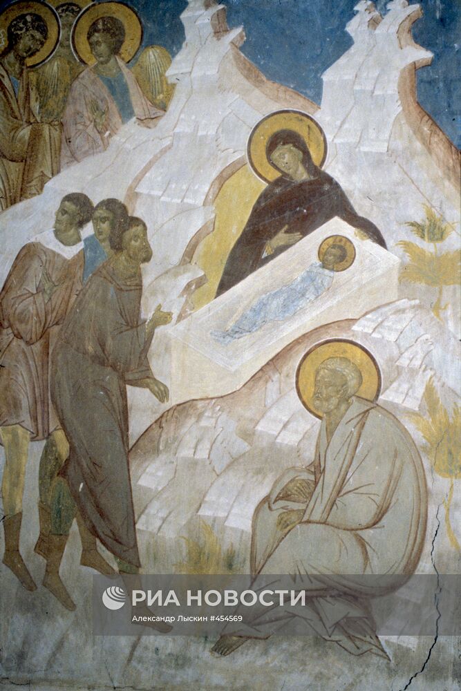 Фреска иконописца Дионисия "Поклонение пастухов"