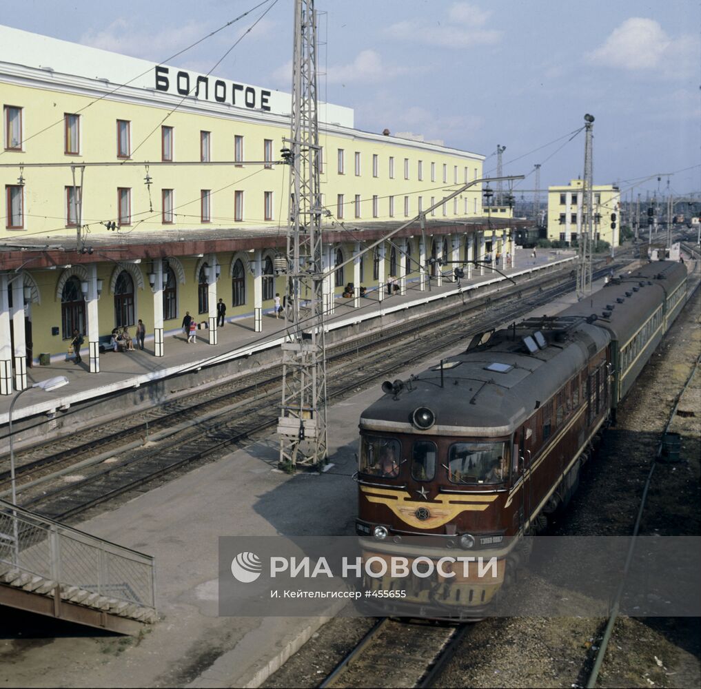 Железнодорожный вокзал в городе Бологое | РИА Новости Медиабанк