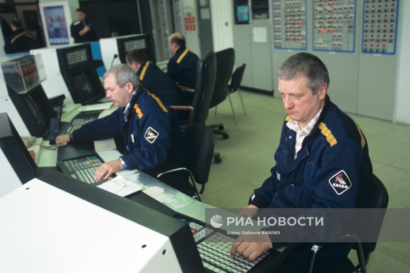 Диспетчерская завода