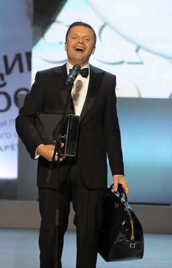 Вручение премии журнала GQ "Человек года" в Москве