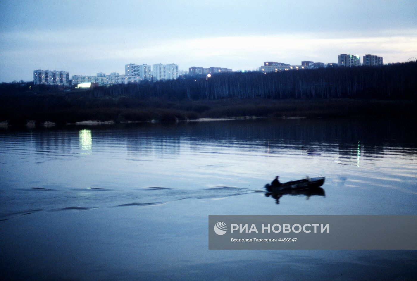 Город Пущино